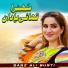 Sabz Ali Bugti