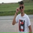 Qadir Demir
