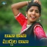 Laxmi Dasa
