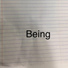 Youknowme feat. Bein2