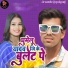 Durgesh Rasila