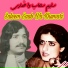 Saleem Sahb, Khumari