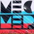 Месмер