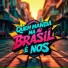 Mc Bombom, Dj 2l da rocinha