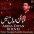 Syed Waqas Haider Sabzwari