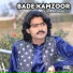 Azhar Khushabi