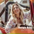 Nergis Kılıç