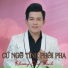 Khương Bảo Thành