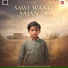 Mansoor Ali Malangi Junior