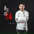 陈一龙