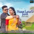 Sudhir Kumar, Jamuna Tudu