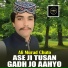 Ali Murad Chuto