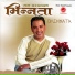 Yam Baral