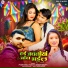 Pyare Rasila Yadav, Shristhi Bharti