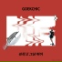 GoekChic