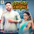 Virat Bhardwaj, Shilpi Raj