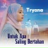 Tryana