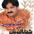 Shafaullah Khan Rokhri