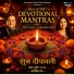 Anup Jalota