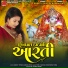 Shruti Trivedi, Ashok Patel