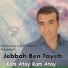 Jebbah Ben Tayeb