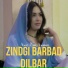 Awaz Noor Awarani