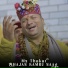 Ms Thakur