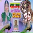 Khemraj Kumawat