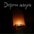 David Kreyzerov