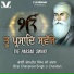 Chanpreet Singh Ji Chandan