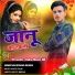 Balkishan Baseda