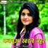 Rakesh Raj