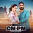 Sukh Gill feat. Jabbar Gill