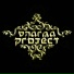 Dharma Project