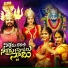 Prabha