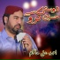 Ahmad Ali Hakim