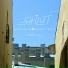 Shilut