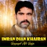 Rafaqat Ali Raja