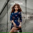 Takeri