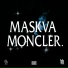 2wokeup
