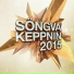 Various Artists