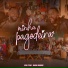 Encontro de Batuqueiros feat. Dudu Nobre