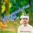 Indraj Meena