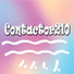 Contactor210