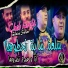 cheb lotfi