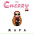 FMC Cherry