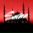 Sarma
