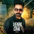 Satvir