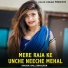 Balli Bhalpur