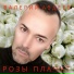 Валерий Авдеев